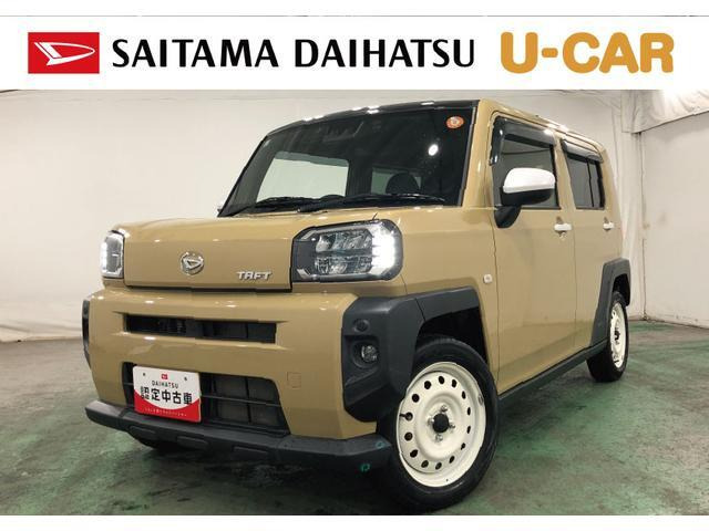 タフトG ターボ