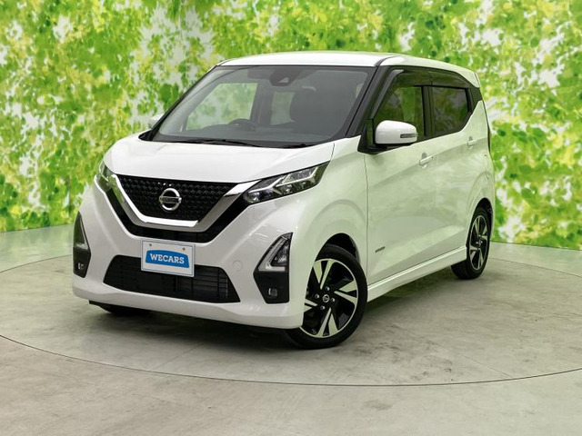 デイズハイウェイスター Gターボ プロパイロットエディション