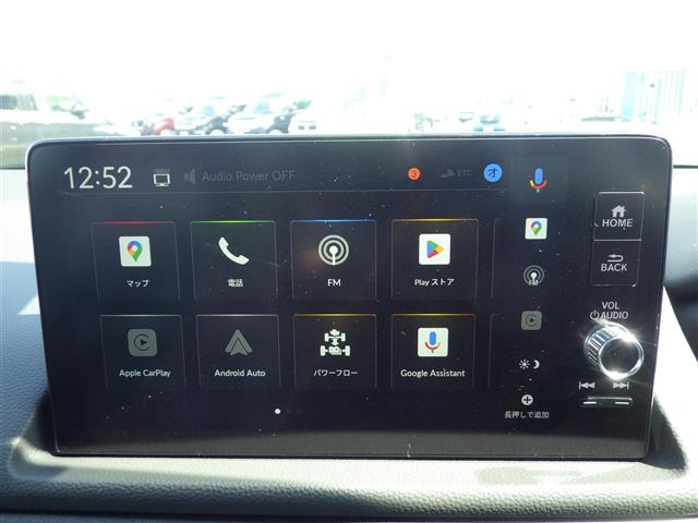 プレリュード2.0