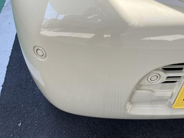 アルトL アップグレードパッケージ