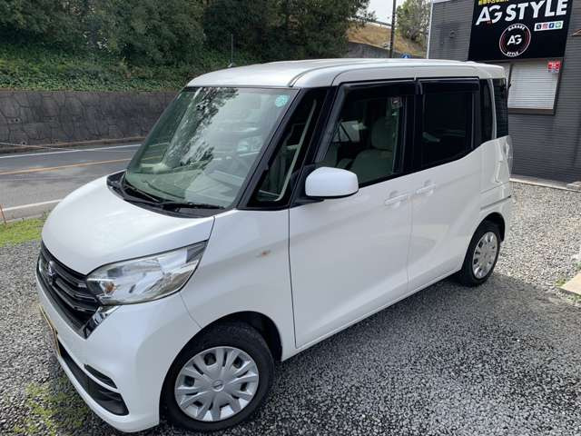 デイズルークスS