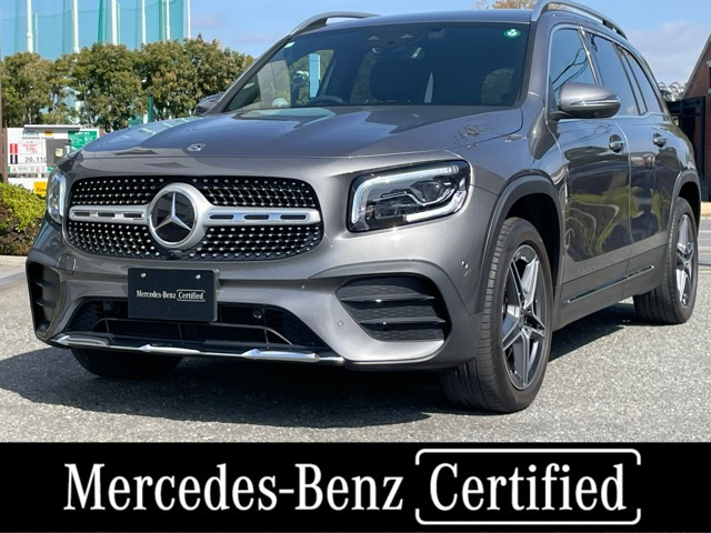 GLBGLB200d AMGライン