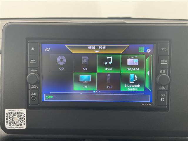 ルークスハイウェイスターX プロパイロットエディション 4WD