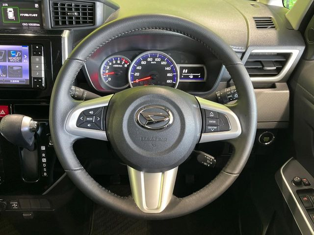 �y�����v�����X�e�A�����O�z�㎿�Ȋv���g�p���邱�ƂŁA��ɂ����������݂ƂĂ��^�]���₷���n���h���ł���