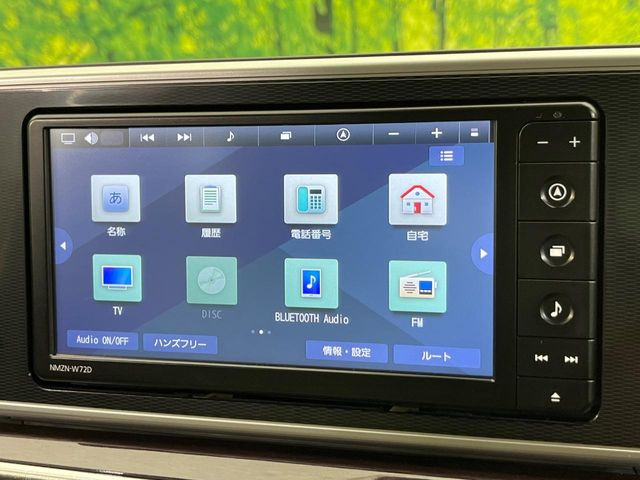 �y�����i�r�z�l�C�̏����i�r�𑕔��B�I�[�f�B�I�@�\���[�����Ă���ABluetooth�ڑ�����΂������̃X�}�z��MP3�v���C���[�̉��y���Đ��\!�����̉^�]������Ɋy�����Ȃ�܂�!!