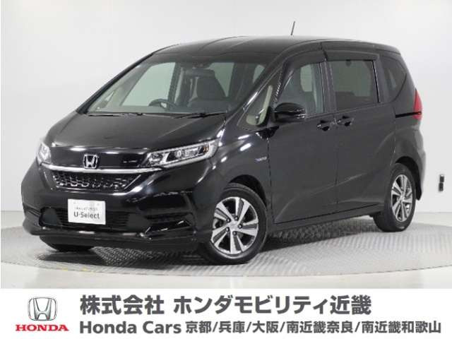 フリード+1.5 ハイブリッド G ホンダセンシング