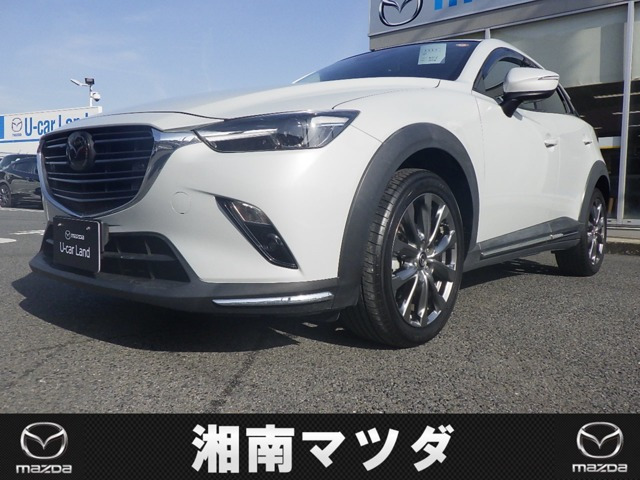 CX-31.8 XD エクスクルーシブ モッズ