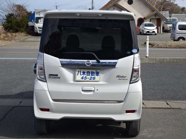 デイズルークスハイウェイスター ターボ 4WD