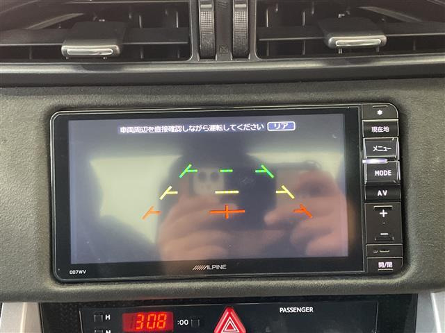 862.0 GT リミテッド ハイパフォーマンス パッケージ