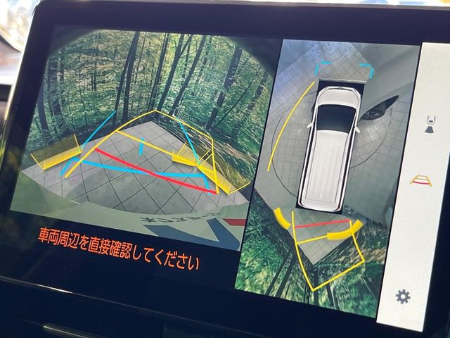 �y�p�m���~�b�N�r���[���j�^�[�z��p�̃J�����ɂ��A�ォ�猩���낵���悤�Ȏ��_��360�x�N���}�̎��͂��m�F���邱�Ƃ��ł��܂������p�������m�F���₷���A�����ꏊ�ł̐؂�Ԃ��⒓�Ԃ��X���[�Y�ɍs���܂��B