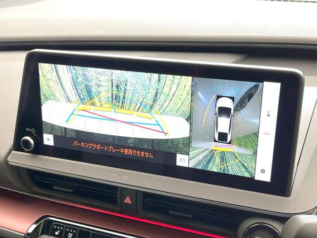 �y�p�m���~�b�N�r���[���j�^�[�z��p�̃J�����ɂ��A�ォ�猩���낵���悤�Ȏ��_��360�x�N���}�̎��͂��m�F���邱�Ƃ��ł��܂������p�������m�F���₷���A�����ꏊ�ł̐؂�Ԃ��⒓�Ԃ��X���[�Y�ɍs���܂��B