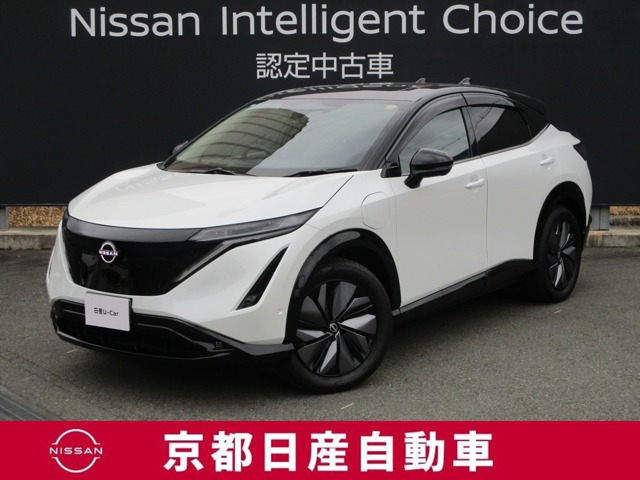 アリアB6 e-4ORCE 4WD