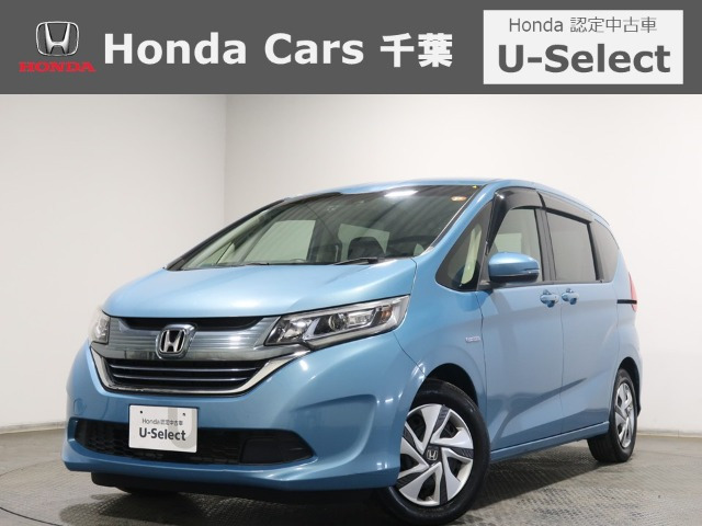 フリード+1.5 ハイブリッド G ホンダセンシング