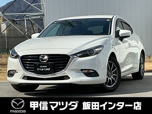 アクセラスポーツ1.5 15XD プロアクティブ