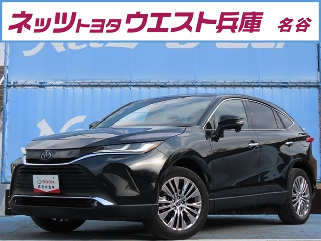 ハリアー2.0 Z レザーパッケージ