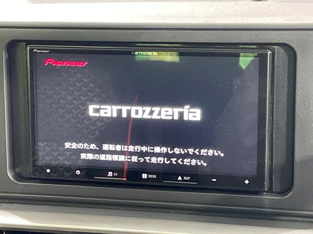 �y�f�B�X�v���C�I�[�f�B�I�z���莝���̃X�}�[�g�t�H���Ƃ̘A�g�ŁA�i�r�≹�y�Đ��ȂǊe��A�v�����g�p�\�B�X�}�z�ɋ߂����o�ł��g�����������܂���