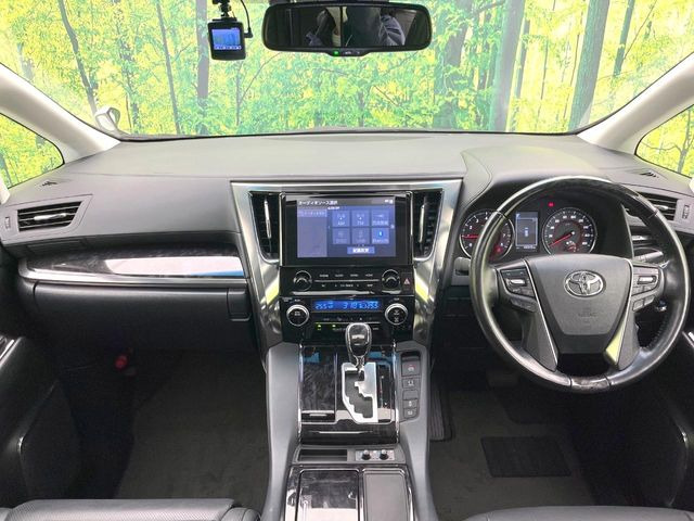 アルファード2.5 S Cパッケージ