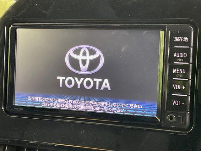 �y�����i�r�z�l�C�̏����i�r�𑕔��B�I�[�f�B�I�@�\���[�����Ă���ABluetooth�ڑ�����΂������̃X�}�z��MP3�v���C���[�̉��y���Đ��\!�����̉^�]������Ɋy�����Ȃ�܂�!!