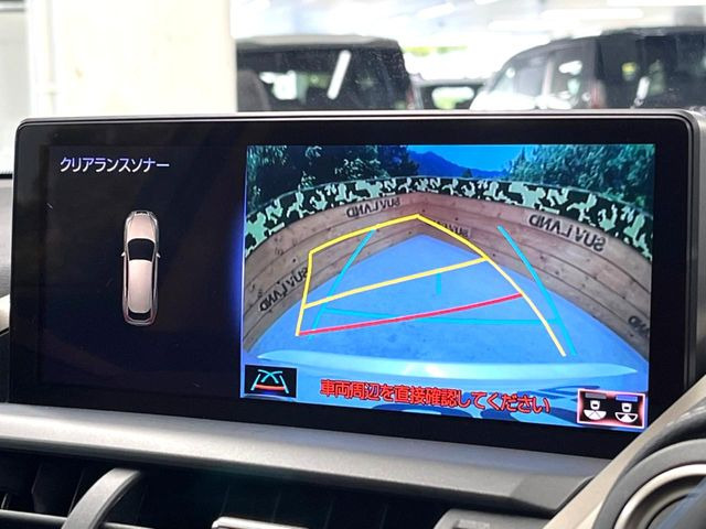 �y�o�b�N�J�����z���Ԏ��Ɍ�������A���^�C���f���Ŋm�F�ł��܂��B��^���Ǝ{�݂◧�̒��ԏ�ł̒��Ԏ���A��Ԃ̃o�b�N���ɑ劈��!�^�]�X�L���Ɋւ�炸�A����K�{�ƂȂ��������̂ЂƂł�!