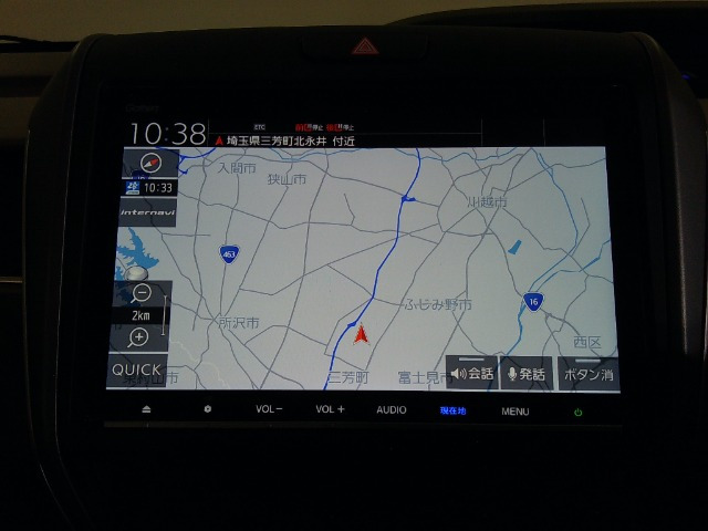 フリード+1.5 ハイブリッド G ホンダセンシング