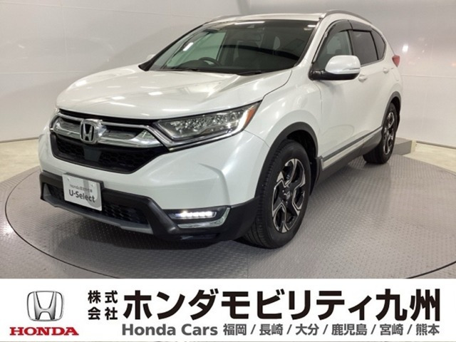 CR-V1.5 EX マスターピース