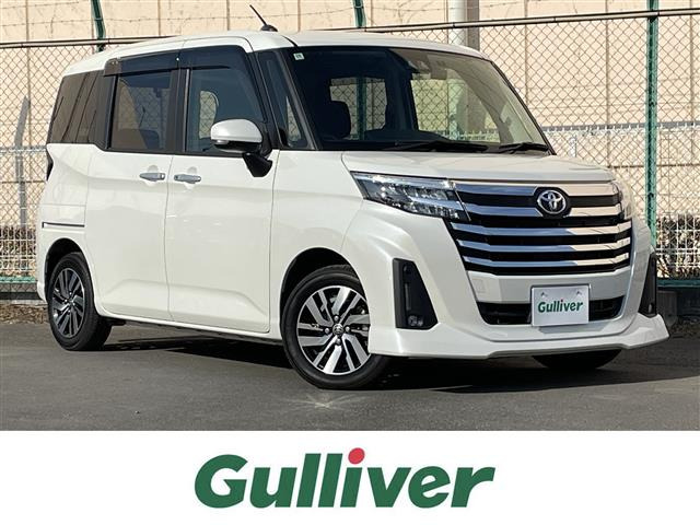 ルーミー1.0 カスタム G