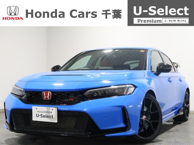 シビックタイプR2.0