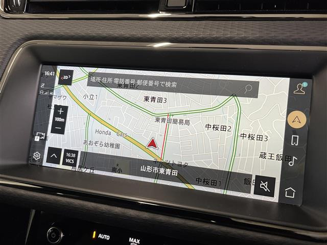 レンジローバーイヴォークユーカリプタス エディション 4WD