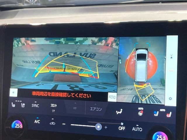 【パノラミックビューモニター】専用のカメラにより、上から見下ろしたような視点で360度クルマの周囲を確認することができます☆死角部分も確認しやすく、狭い場所での切り返しや駐車もスムーズに行えます。