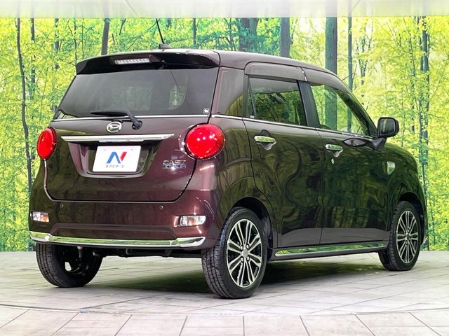 ☆全国のネクステージからお取り寄せが可能※!遠方の店舗に展示してあるクルマが気になる場合も、最寄りの店舗でご覧いただくことが可能です!是非私たちに要望をお聞かせください!※別途費用