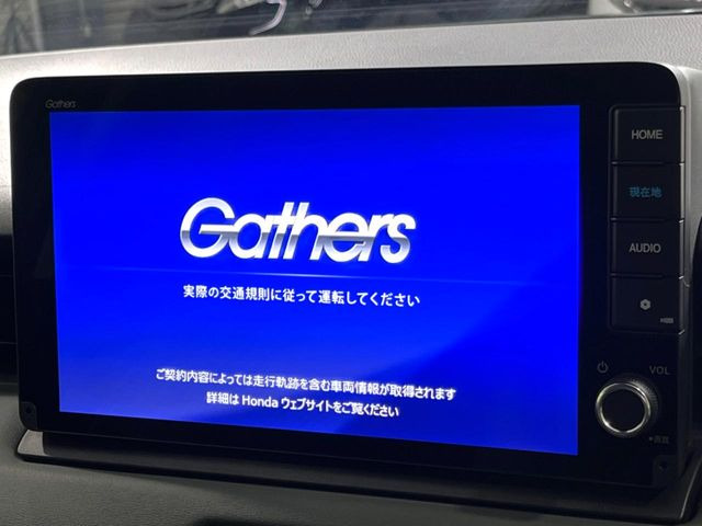 【9インチ ホンダコネクトディスプレイ】視認性の高い大画面ディスプレイでナビの使用や、お持ちのスマートフォンと連携したbluetoothでの音楽再生が可能です♪