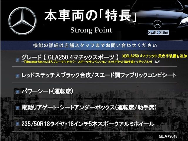 �{�ԗ��̎�ȓ������܂Ƃ߂܂����B��L�̑��ɂ����`��������Ȃ����͂��������܂��B���񂨋C�y�ɂ��₢���킹�������B