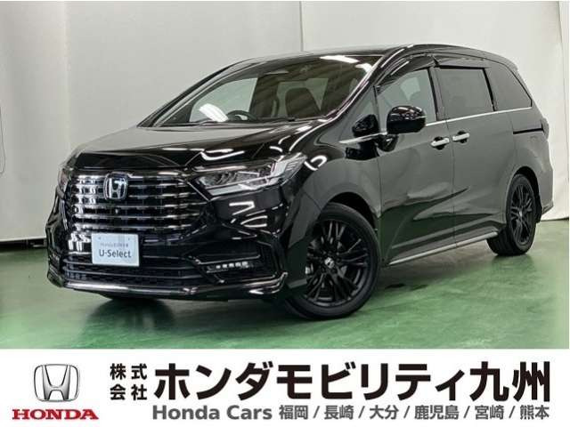 オデッセイ2.0 e:HEV アブソルート EX ブラックエディション