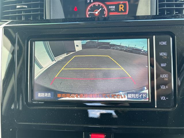 ルーミー1.0 G コージー エディション