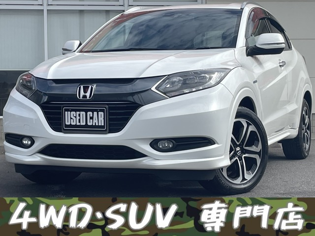 ヴェゼル(ホンダ) 1.5 ハイブリッド Z　ユーザー買取 内装キャメル ナビ Bluetooth 中古車画像