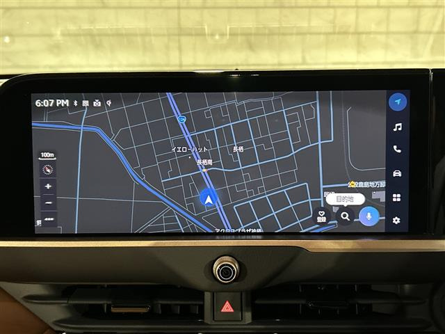 クラウンエステート