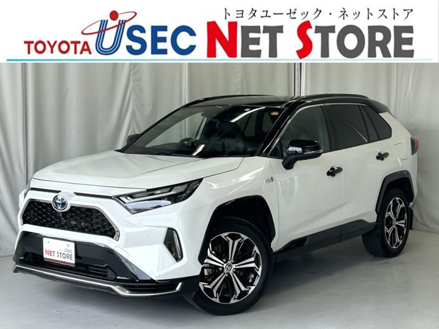 RAV42.5 プラグインハイブリッド Z E-Four 4WD