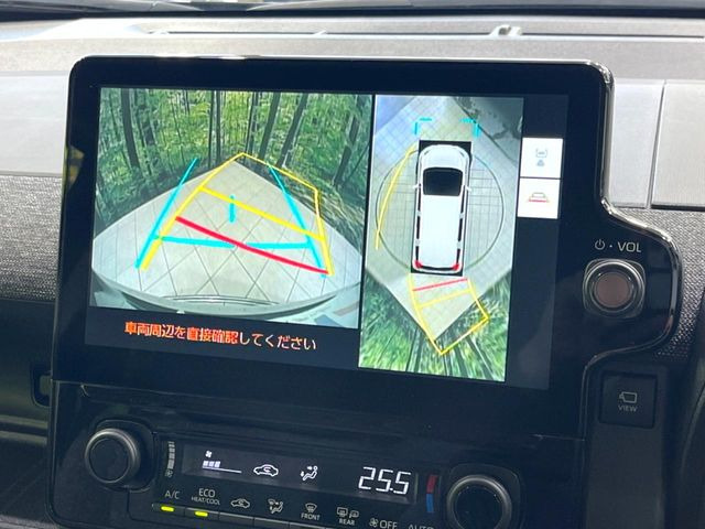 �y�p�m���~�b�N�r���[���j�^�[�z��p�̃J�����ɂ��A�ォ�猩���낵���悤�Ȏ��_��360�x�N���}�̎��͂��m�F���邱�Ƃ��ł��܂������p�������m�F���₷���A�����ꏊ�ł̐؂�Ԃ��⒓�Ԃ��X���[�Y�ɍs���܂��B