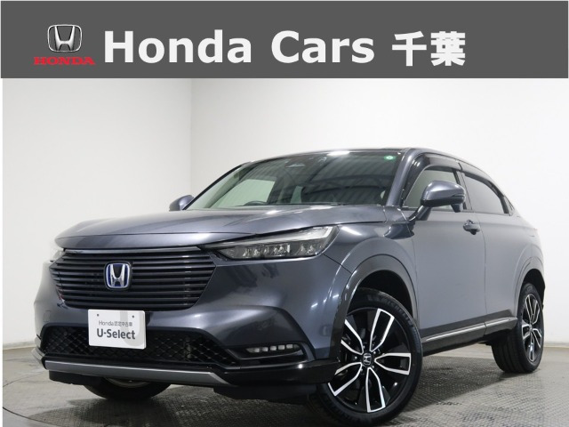 ヴェゼル1.5 ハイブリッド Z