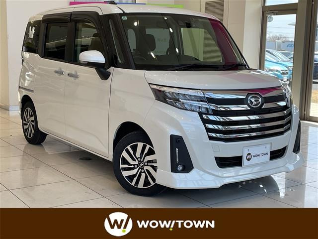 トール1.0 カスタムG