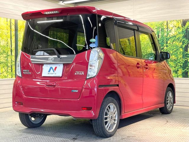 ��D�]�𒸂��Ă���܂��{�f�B�̒e�X�v���b�V���R�[�g���D�]��t���B�ʏ�̃K���X�R�[�g�ƈقȂ�A�ϋv�N��6�N�̖��@���K���X�R�[�e�B���O���A�{�f�B���L���C�ȏ�Ԃɕۂ��Ă���܂��B