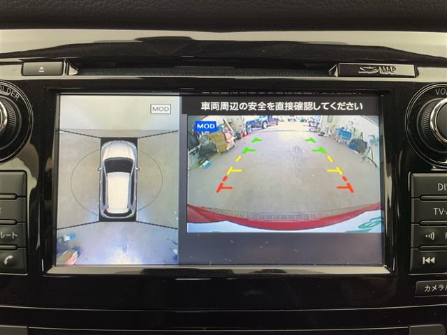 エクストレイル2.0 20X エマージェンシーブレーキパッケージ 4WD