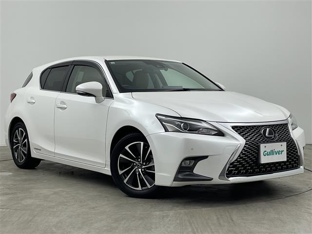 CT200h バージョン C