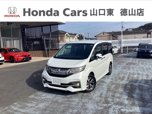 ステップワゴン1.5 スパーダ クールスピリット 4WD