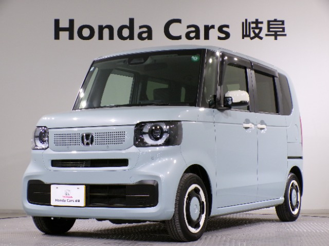 N-BOXファッションスタイル