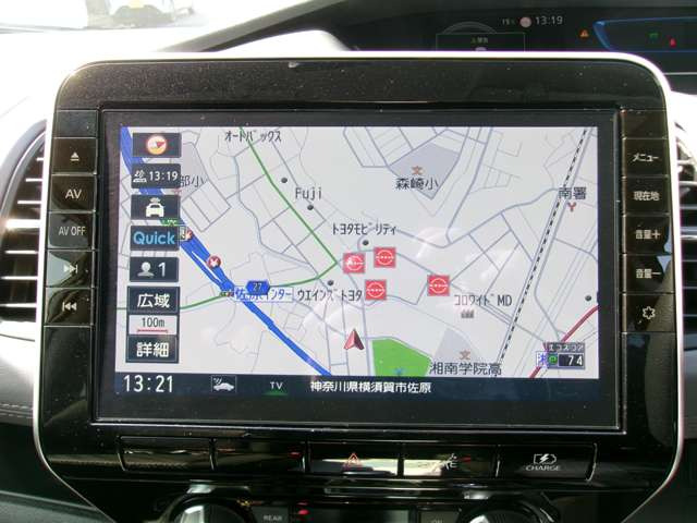 セレナ1.2 e-POWER ハイウェイスター