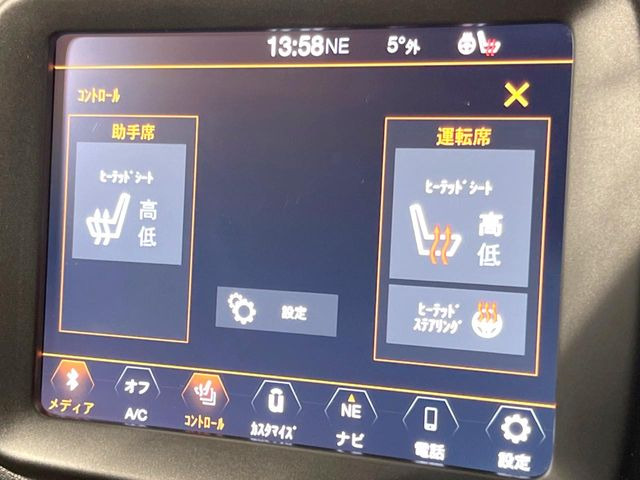 ���t�����g�V�[�g�q�[�e�B���O:�^�]�ȁE����ȋ��ɎO�i�K�Œ��߂��\�ȃV�[�g�q�[�^�[�𑕔����Ă���܂��B�G�߂��킸���K�ɂ��g�p���������܂��B