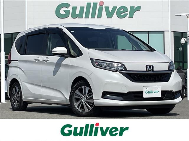 フリード1.5 ハイブリッド G