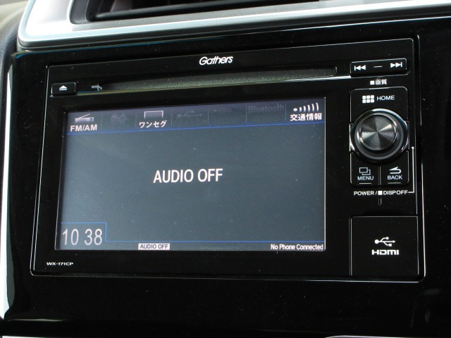 フィット1.3 13G Fパッケージ コンフォートエディション