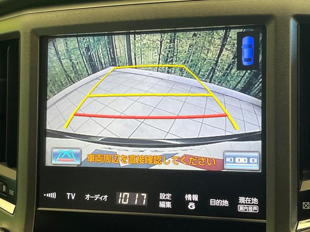 �y�o�b�N�J�����z���Ԏ��Ɍ�������A���^�C���f���Ŋm�F�ł��܂��B��^���Ǝ{�݂◧�̒��ԏ�ł̒��Ԏ���A��Ԃ̃o�b�N���ɑ劈��!�^�]�X�L���Ɋւ�炸�A����K�{�ƂȂ��������̂ЂƂł�!